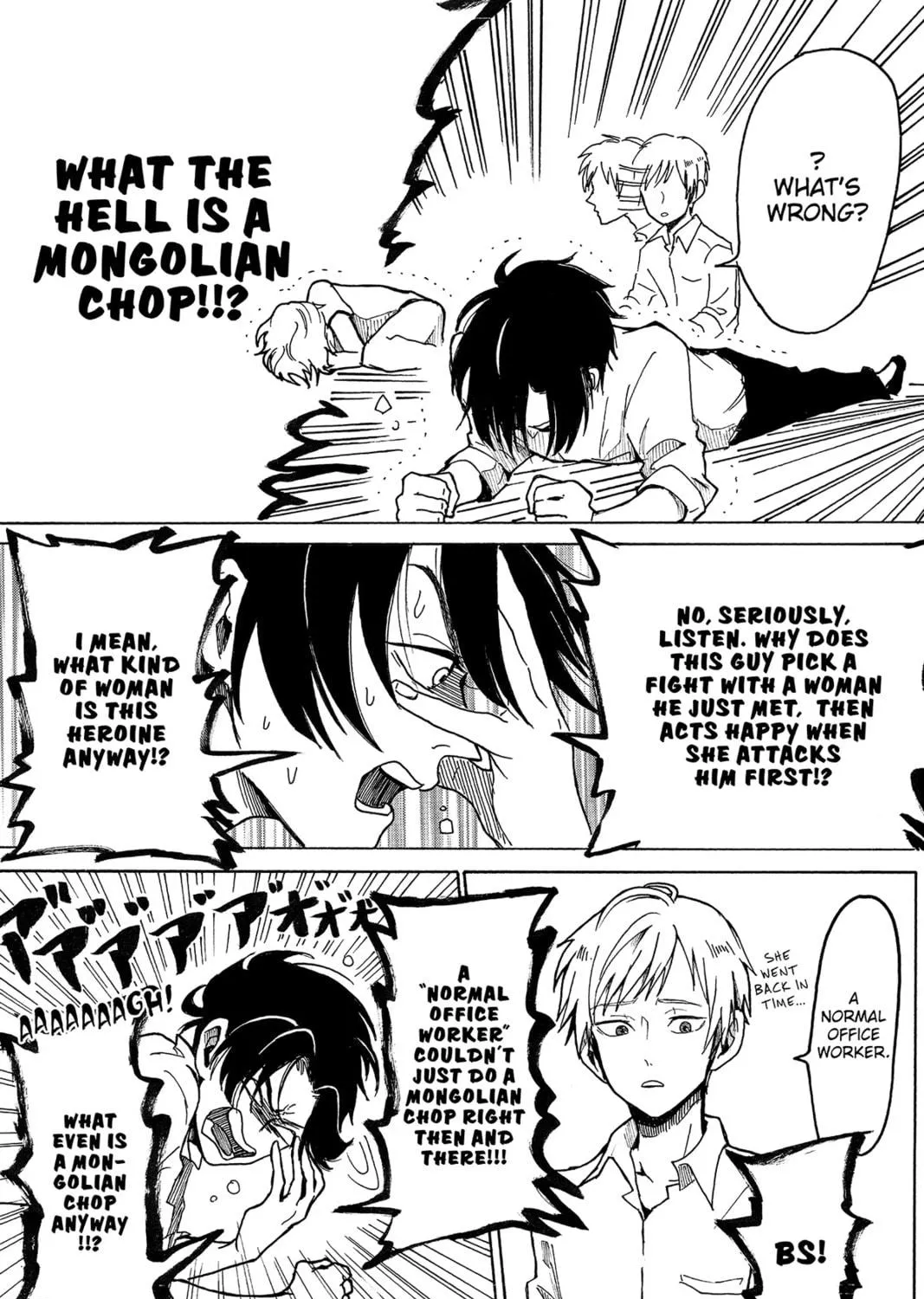Read Murai