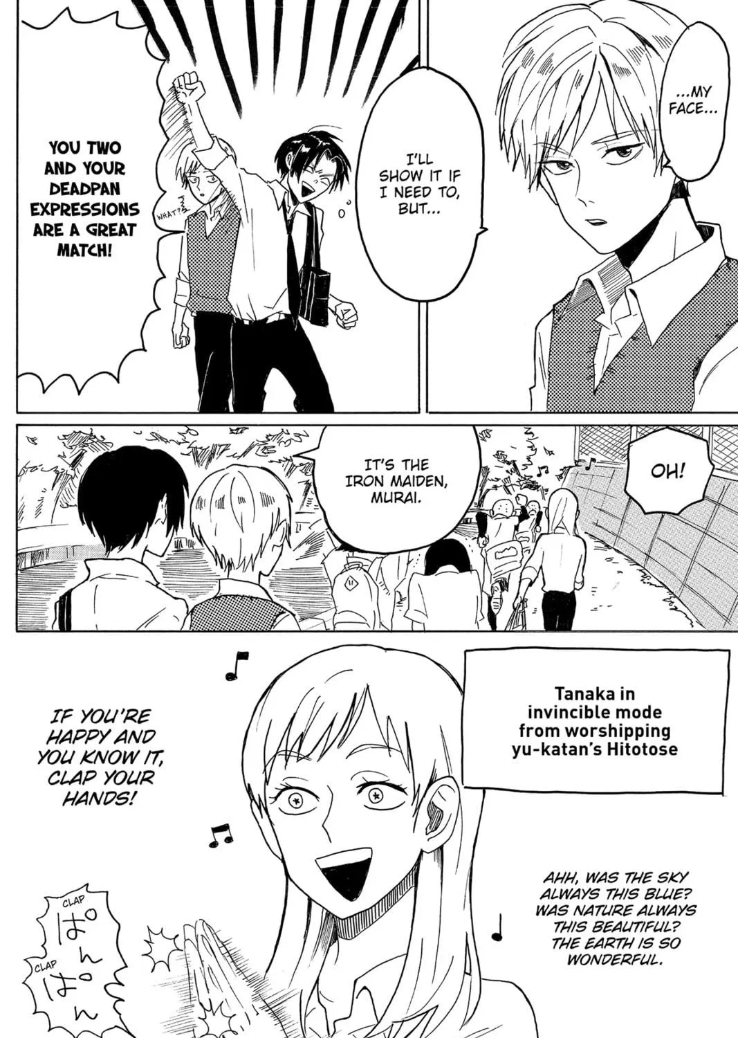 Read Murai