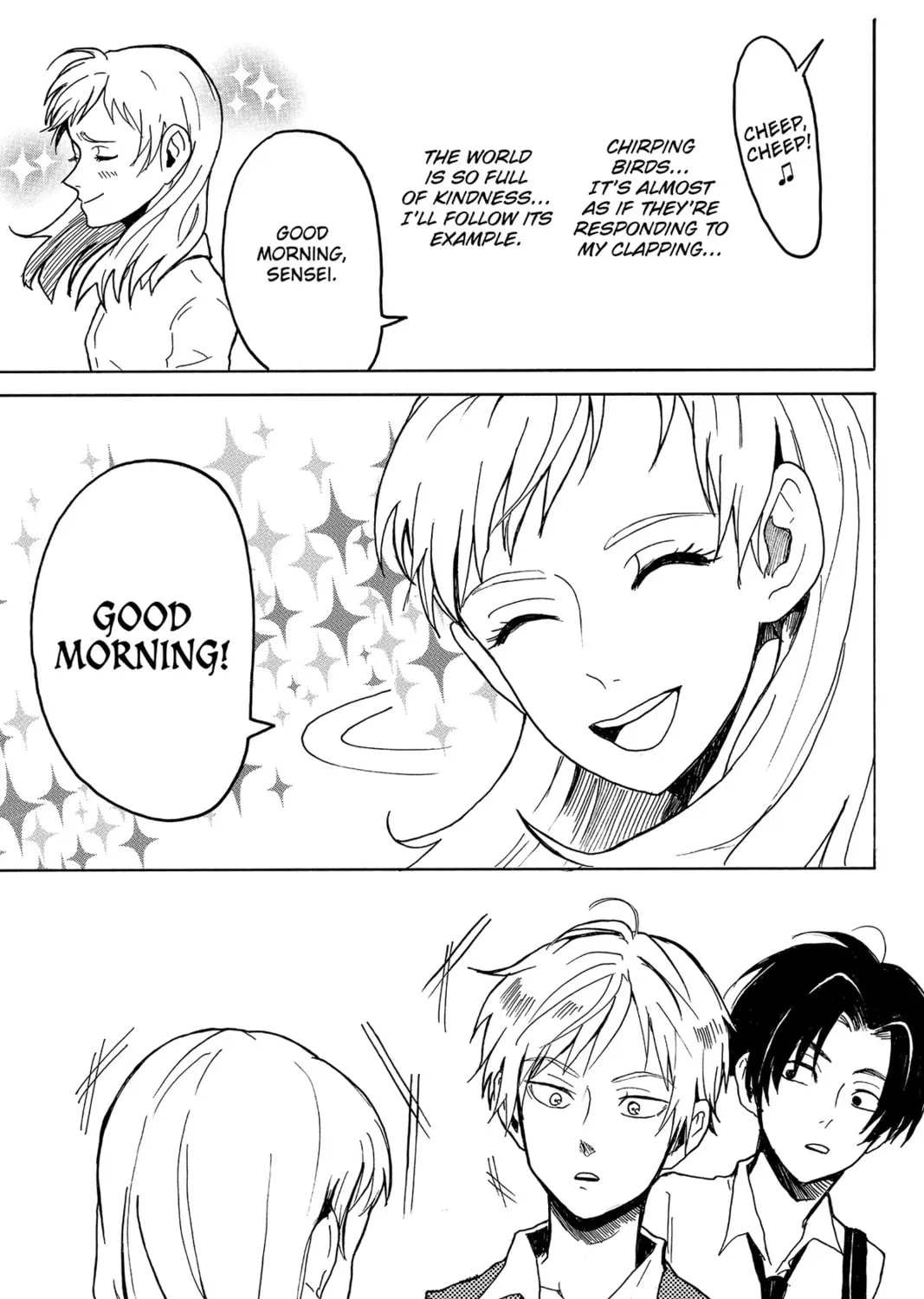 Read Murai