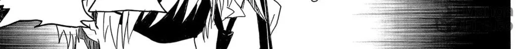 Read Murai