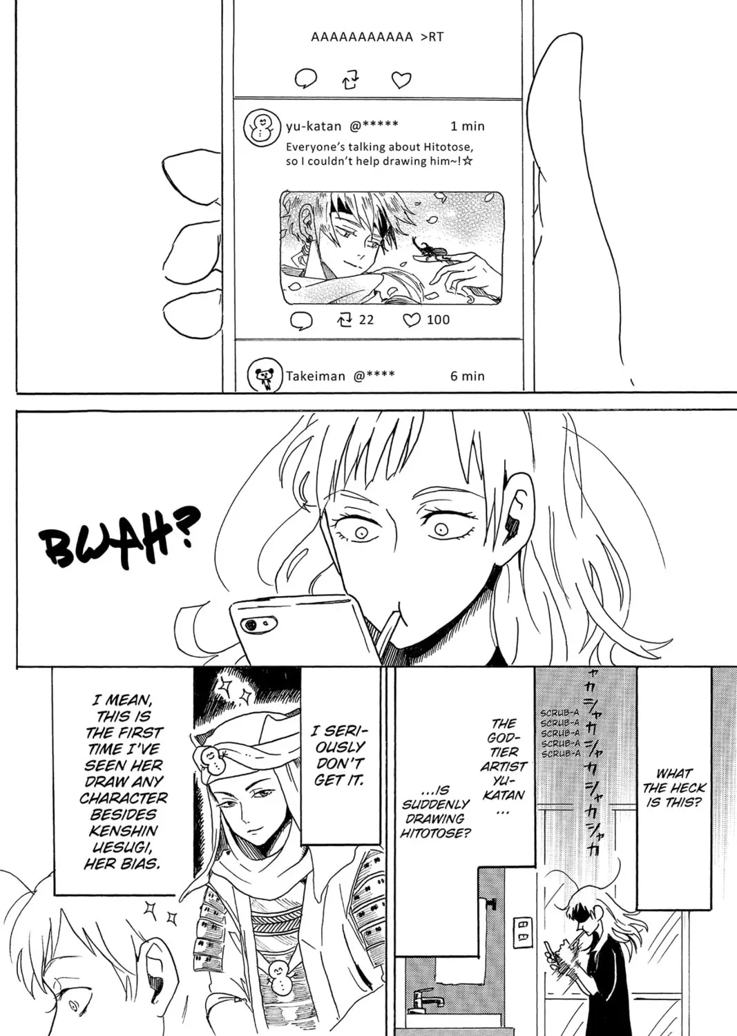 Read Murai