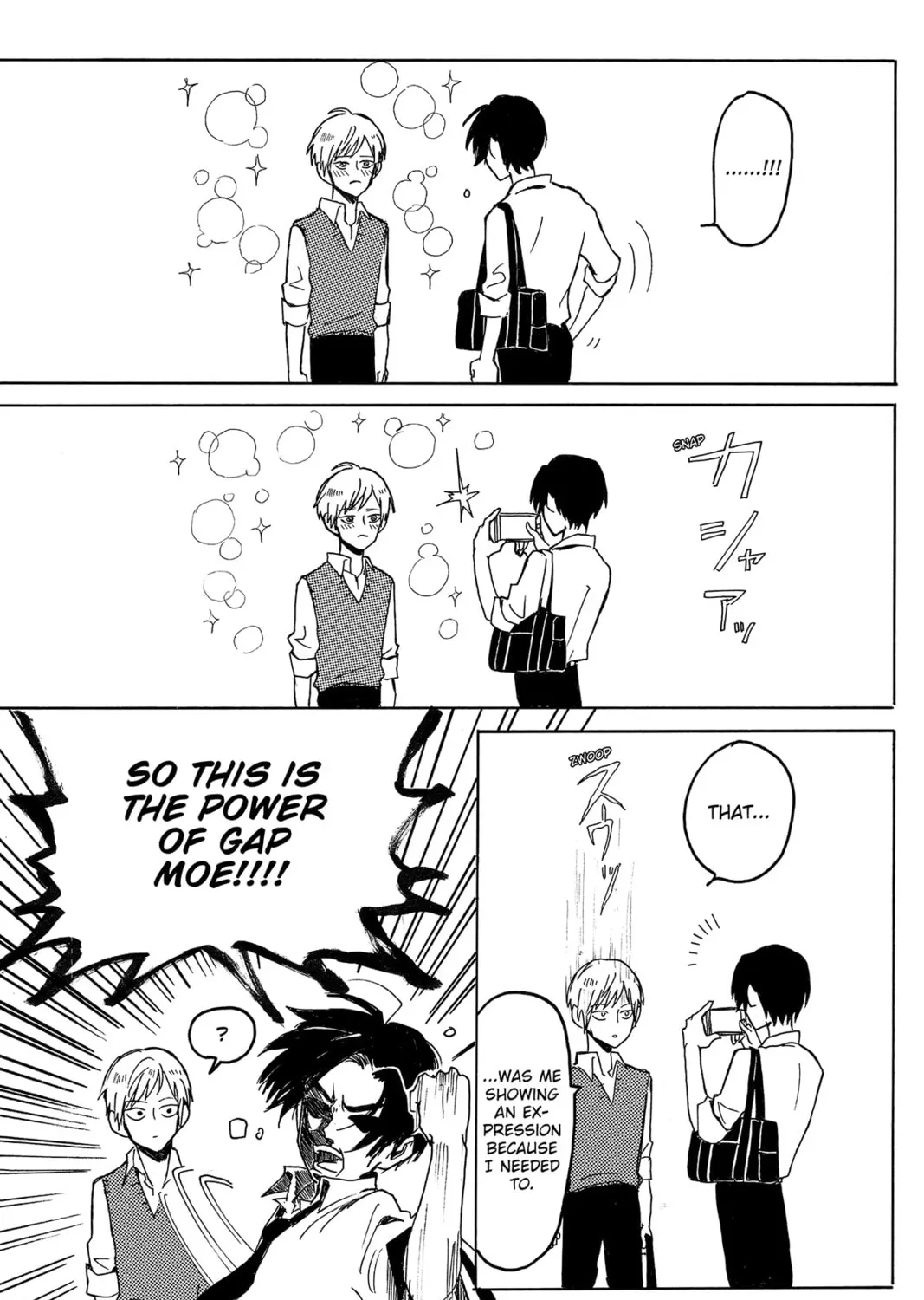 Read Murai
