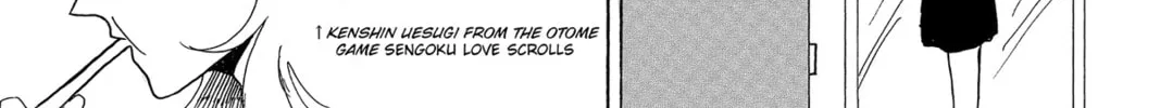 Read Murai