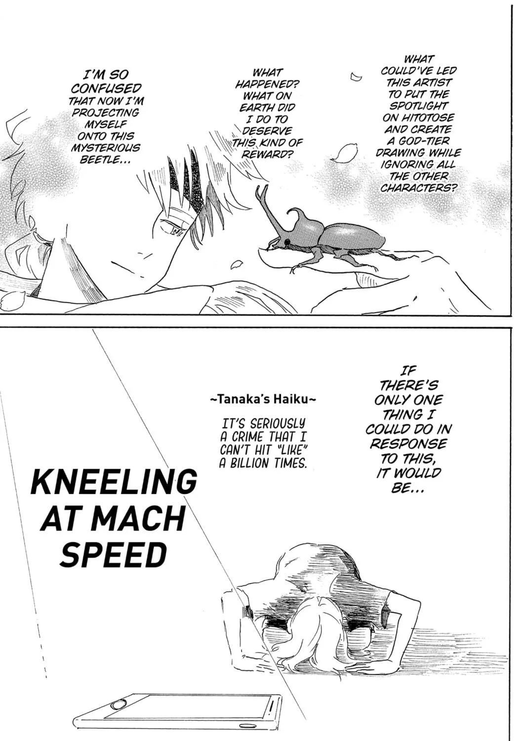 Read Murai