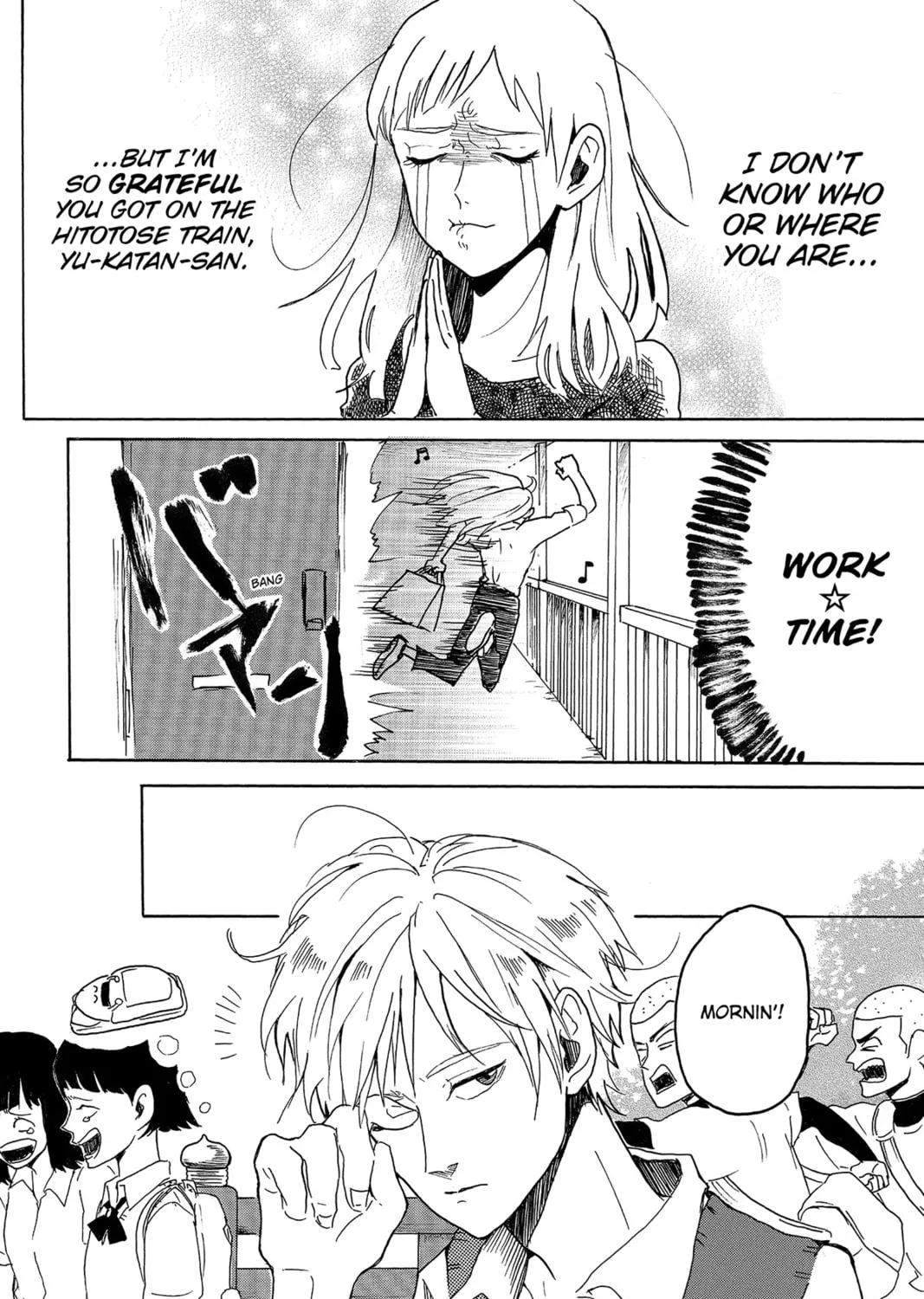 Read Murai