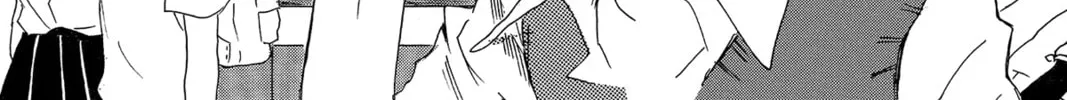 Read Murai