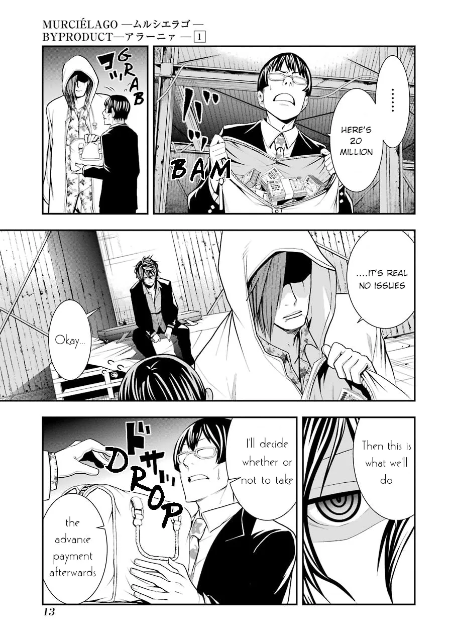 Read Murciélago Araña chapter 1 image 10 on Lezhin