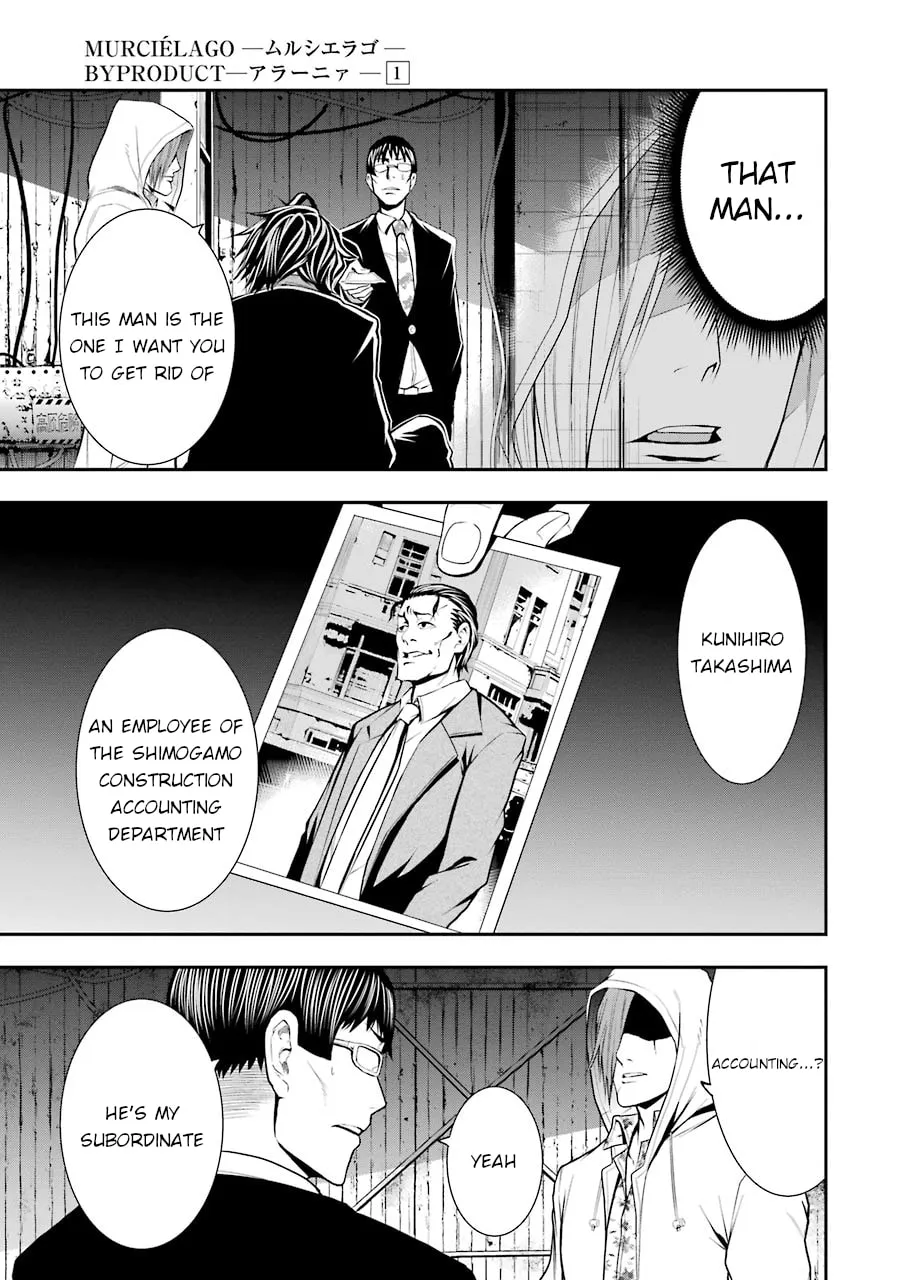 Read Murciélago Araña chapter 1 image 12 on Lezhin