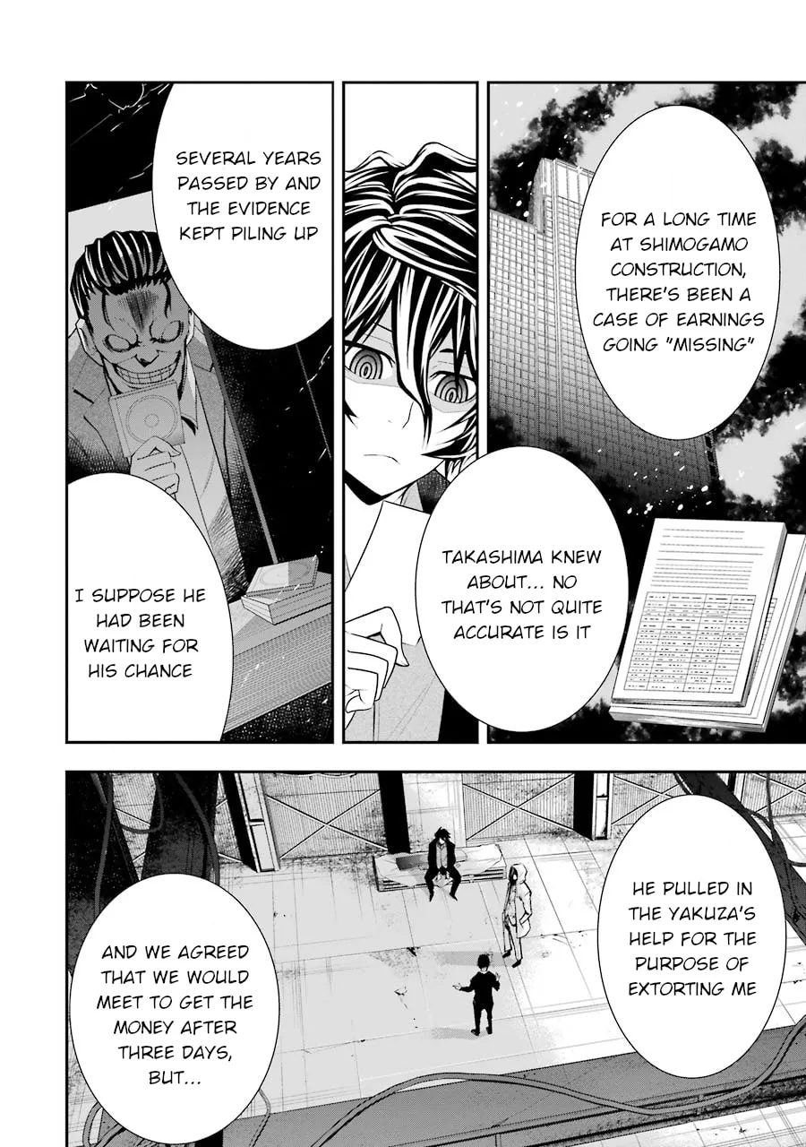 Read Murciélago Araña chapter 1 image 13 on Lezhin