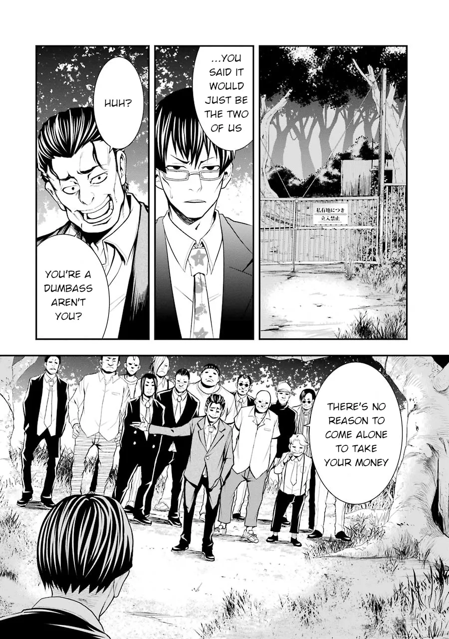 Read Murciélago Araña chapter 1 image 15 on Lezhin
