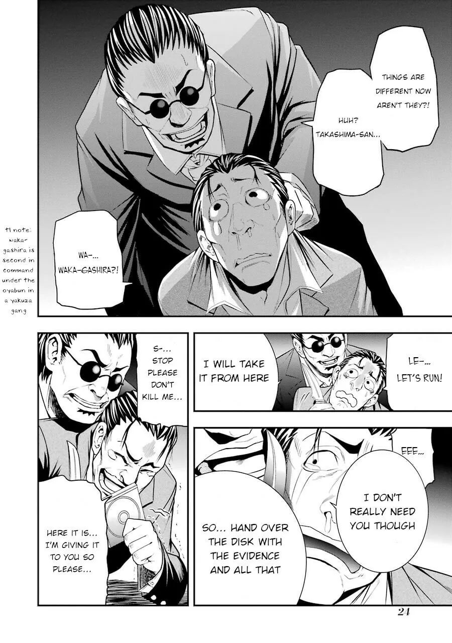 Read Murciélago Araña chapter 1 image 21 on Lezhin