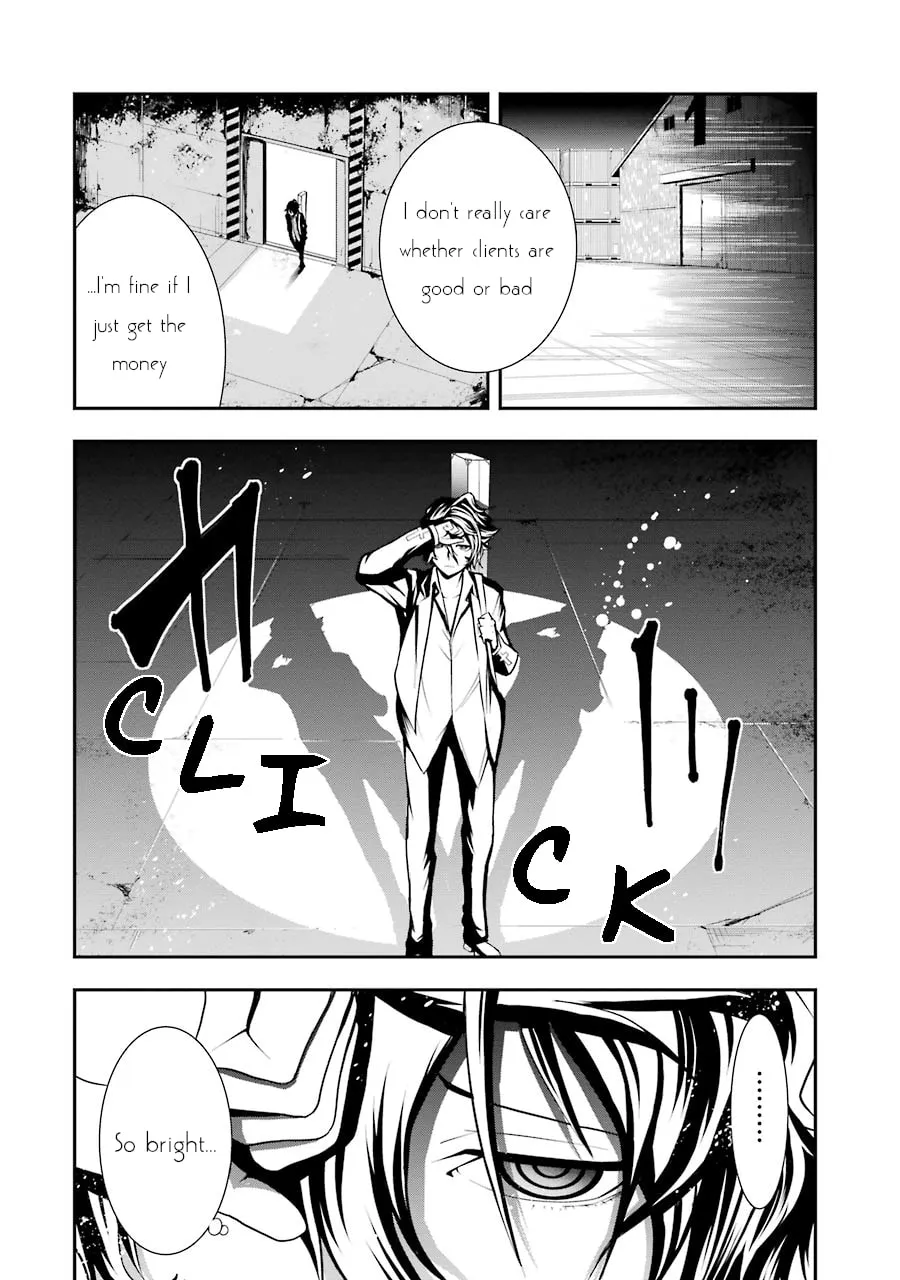 Read Murciélago Araña chapter 1 image 25 on Lezhin
