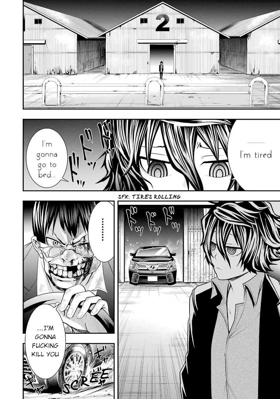Read Murciélago Araña chapter 1 image 33 on Lezhin