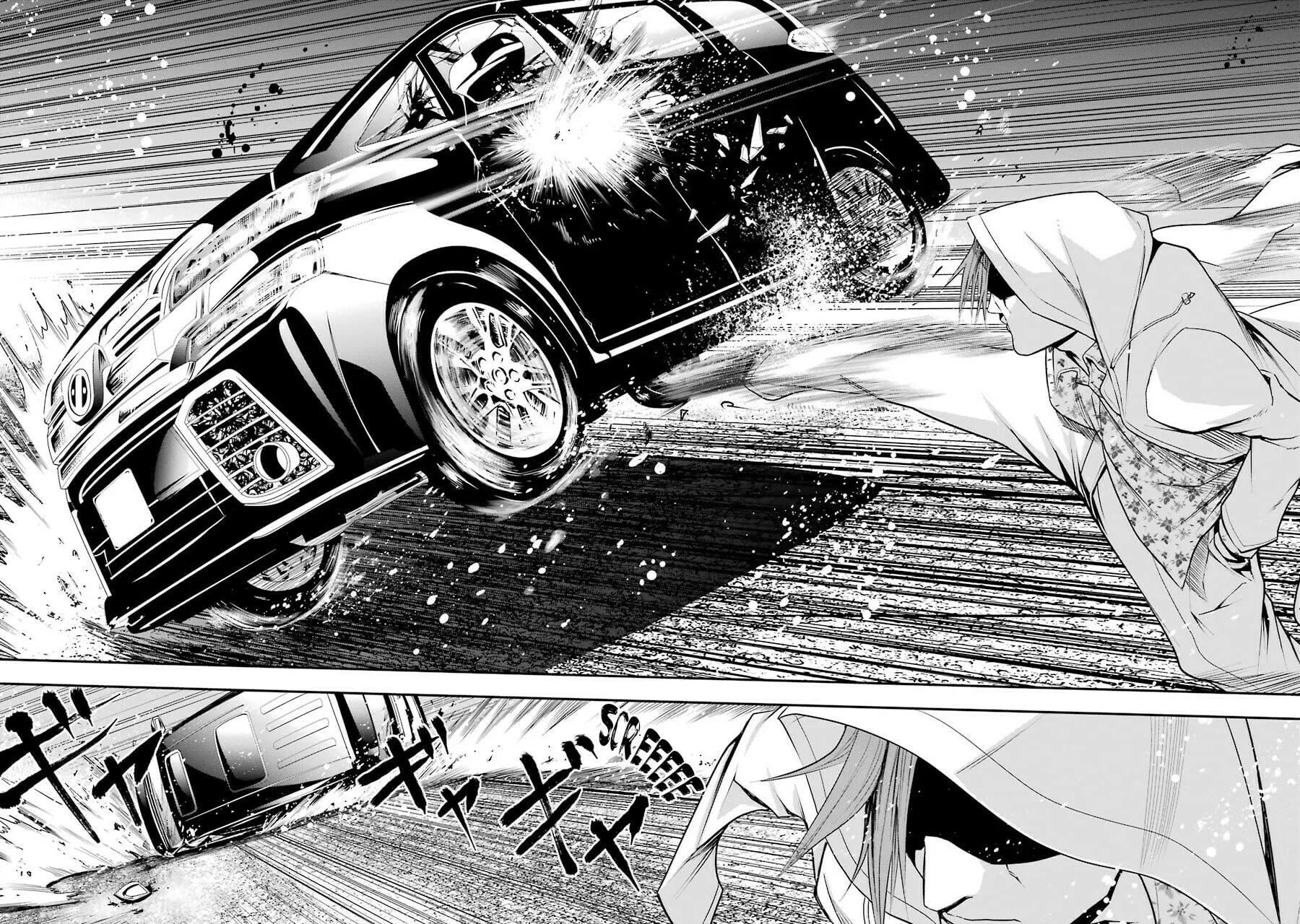 Read Murciélago Araña chapter 1 image 35 on Lezhin