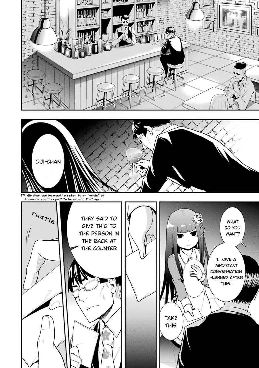 Read Murciélago Araña chapter 1 image 7 on Lezhin