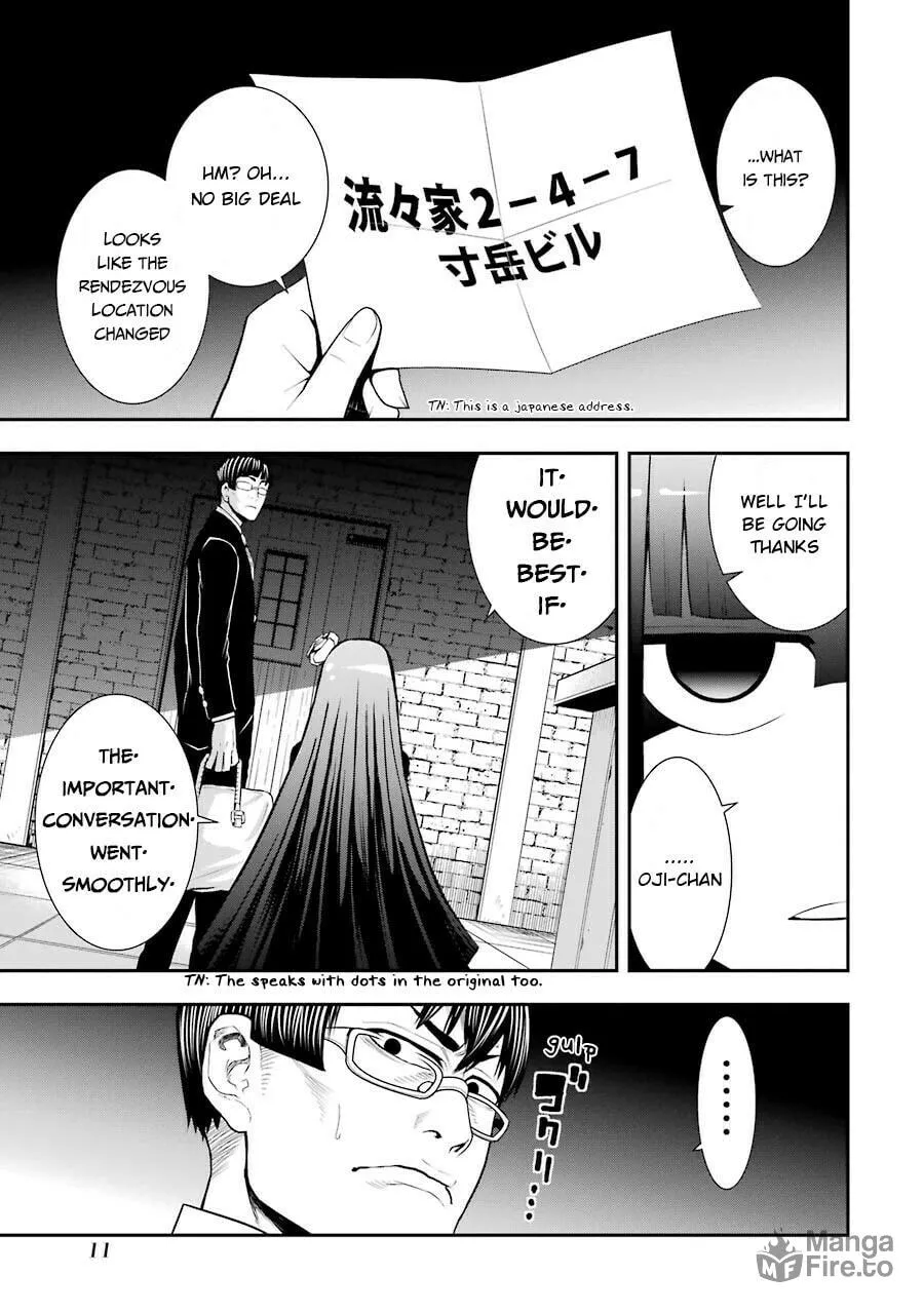Read Murciélago Araña chapter 1 image 8 on Lezhin