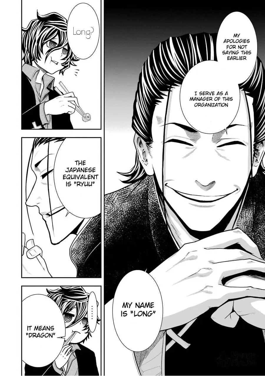 Read Murciélago Araña chapter 2 image 11 on Lezhin