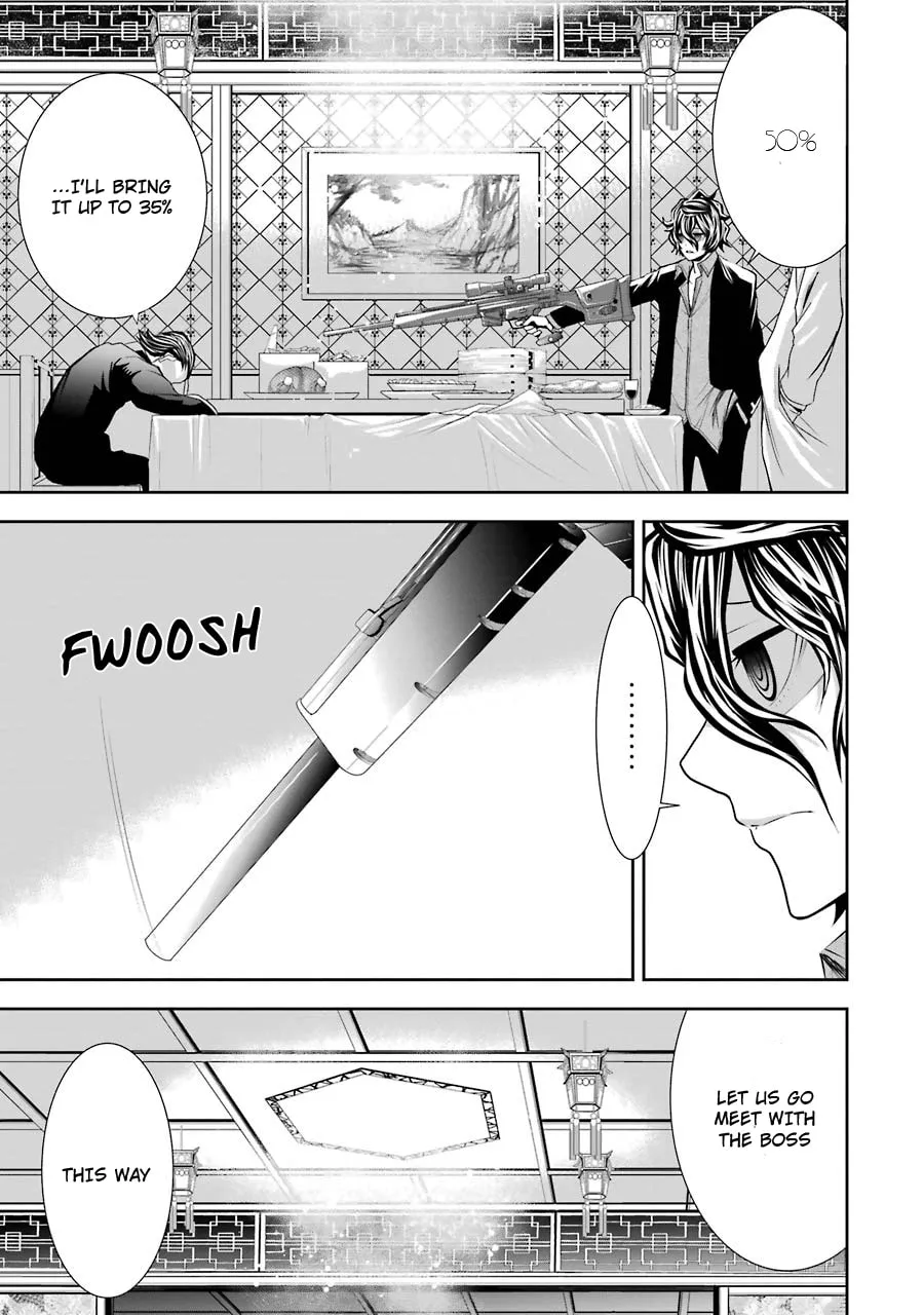 Read Murciélago Araña chapter 2 image 16 on Lezhin