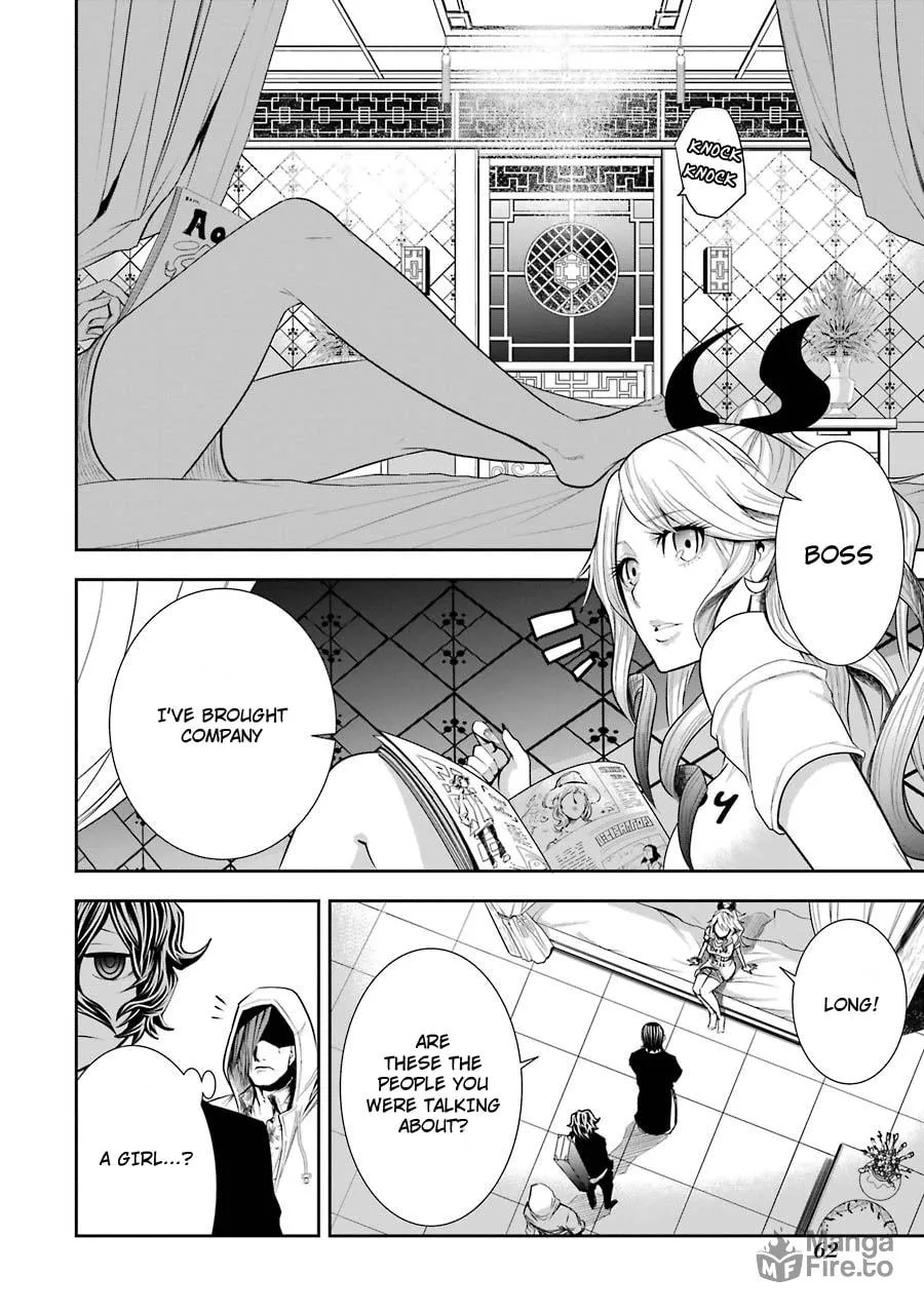 Read Murciélago Araña chapter 2 image 17 on Lezhin