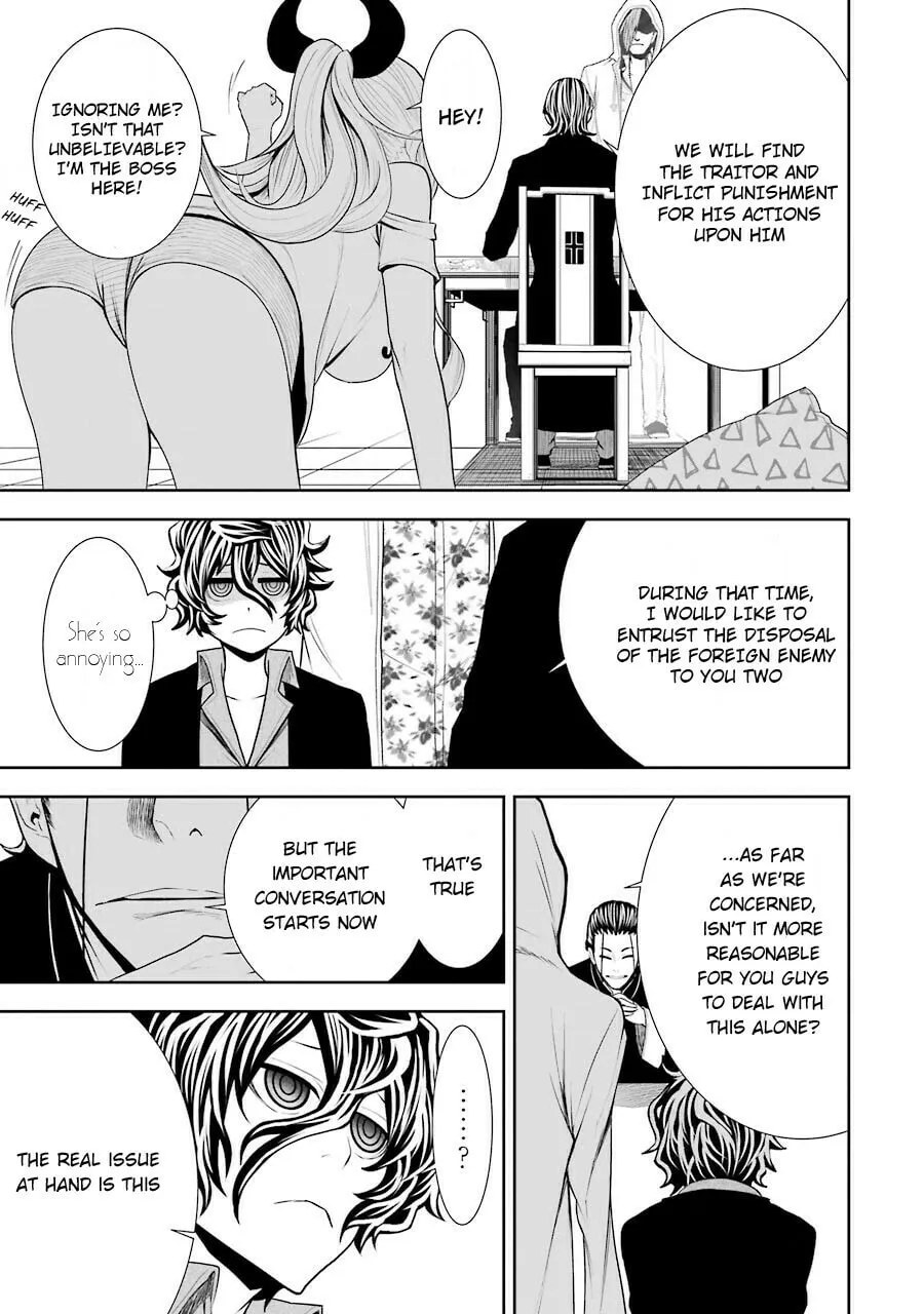 Read Murciélago Araña chapter 2 image 22 on Lezhin