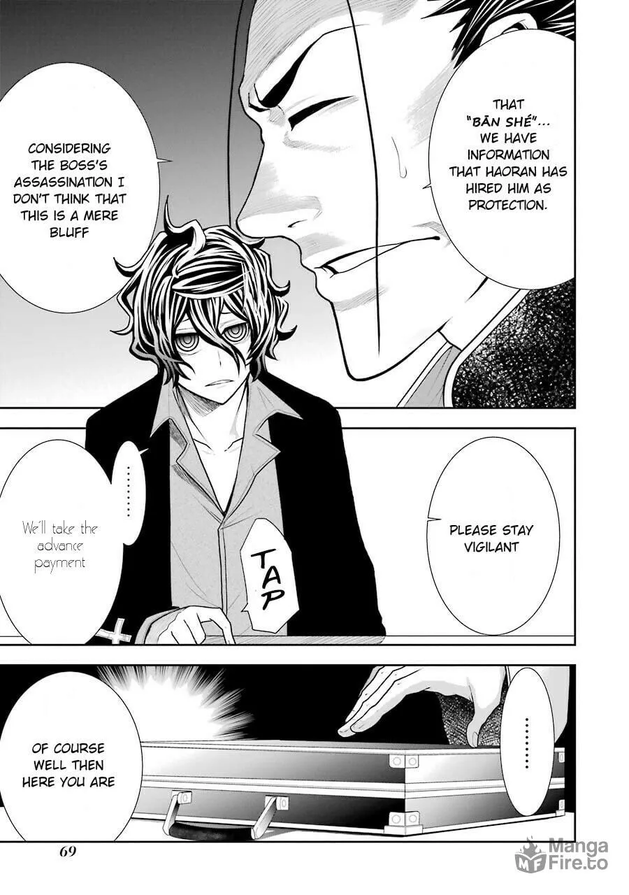 Read Murciélago Araña chapter 2 image 24 on Lezhin