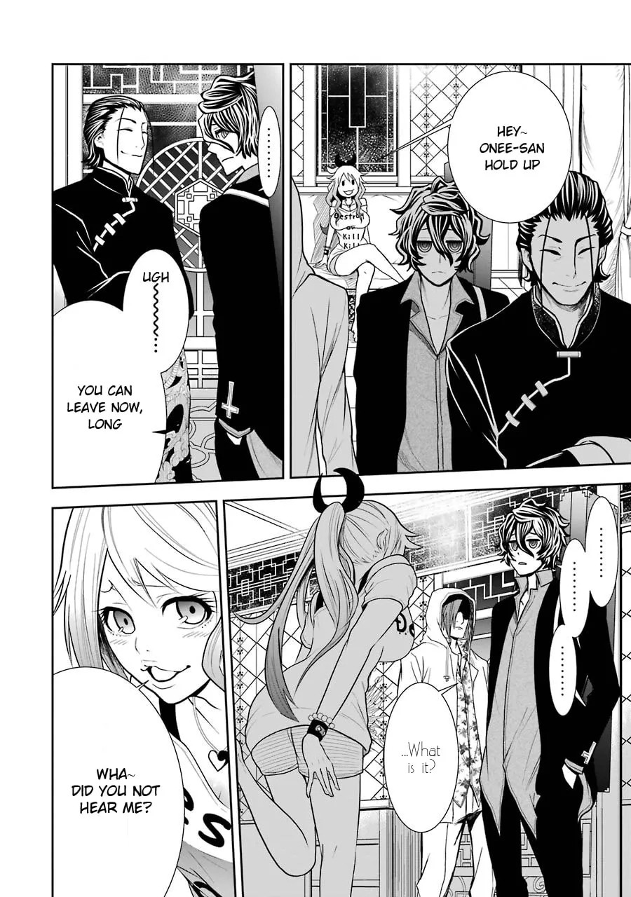 Read Murciélago Araña chapter 2 image 25 on Lezhin