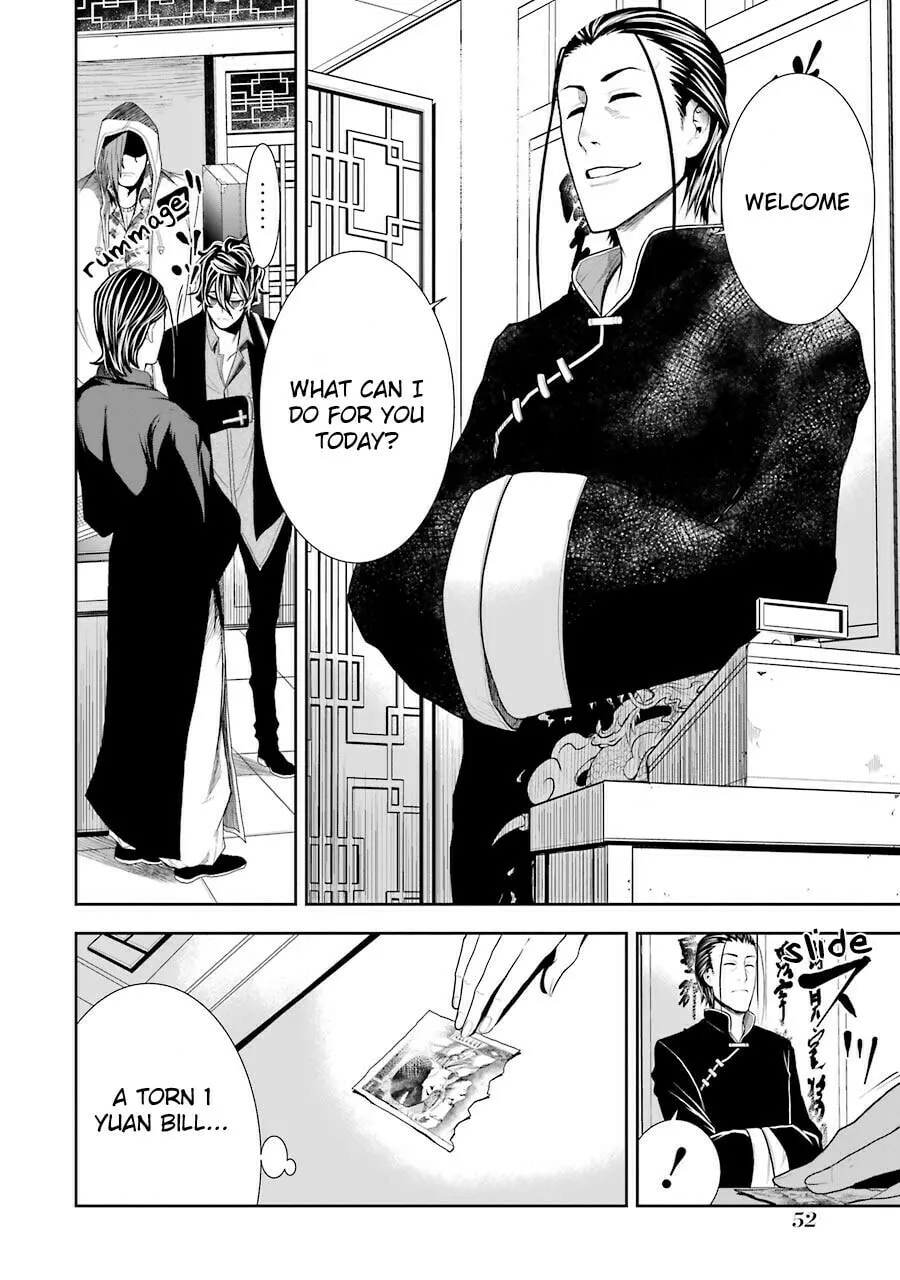 Read Murciélago Araña chapter 2 image 7 on Lezhin