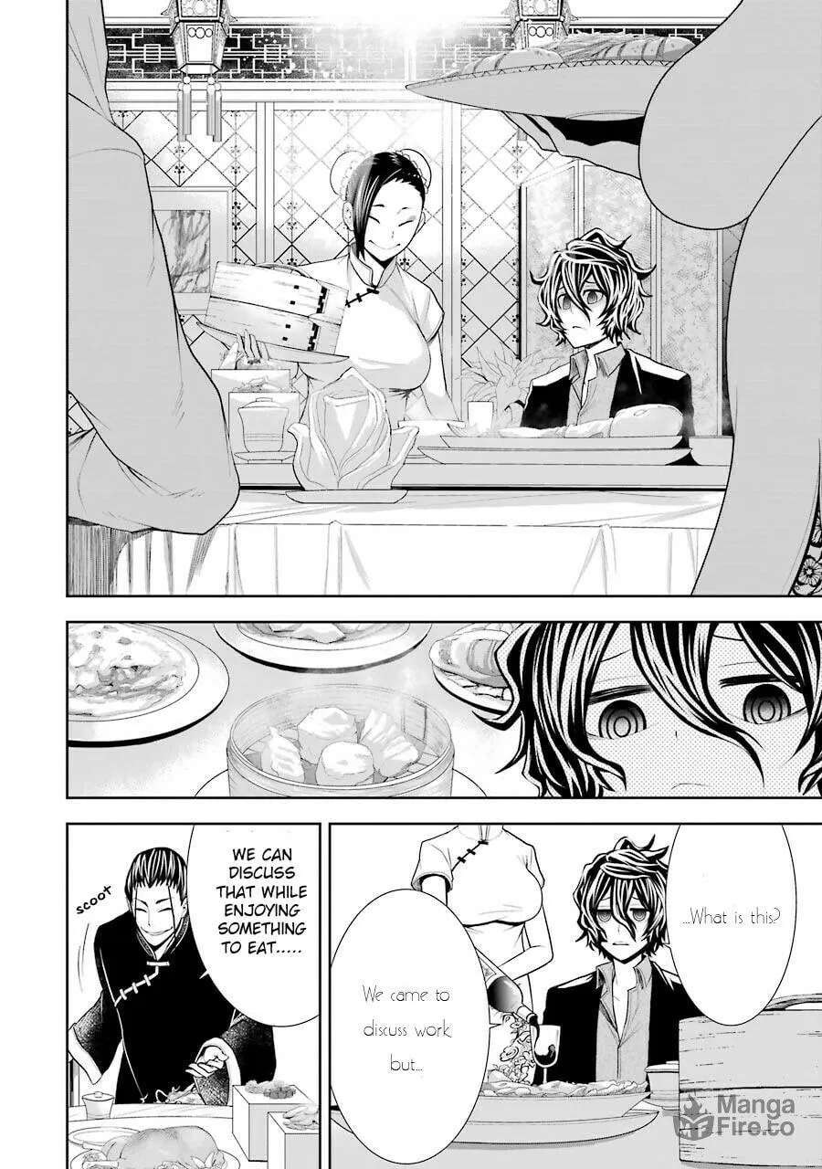 Read Murciélago Araña chapter 2 image 9 on Lezhin
