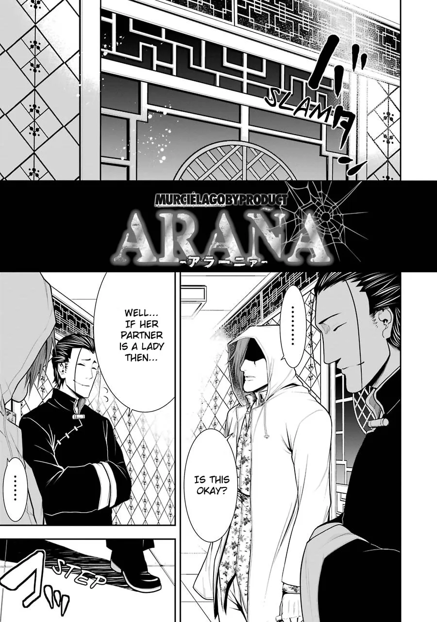 Read Murciélago Araña chapter 3 image 1 on Lezhin