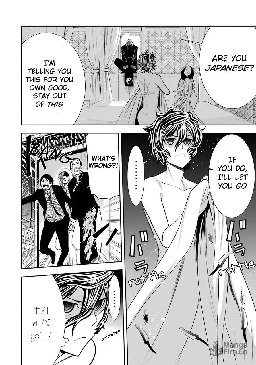 Read Murciélago Araña chapter 3 image 14 on Lezhin
