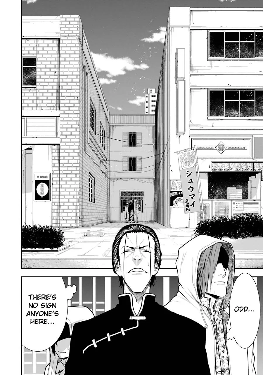 Read Murciélago Araña chapter 3 image 18 on Lezhin
