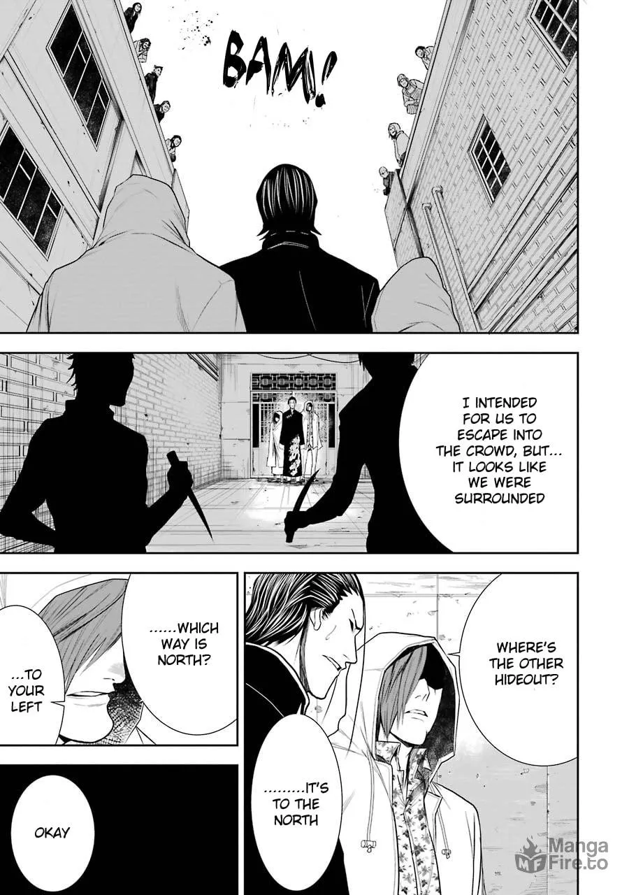 Read Murciélago Araña chapter 3 image 19 on Lezhin