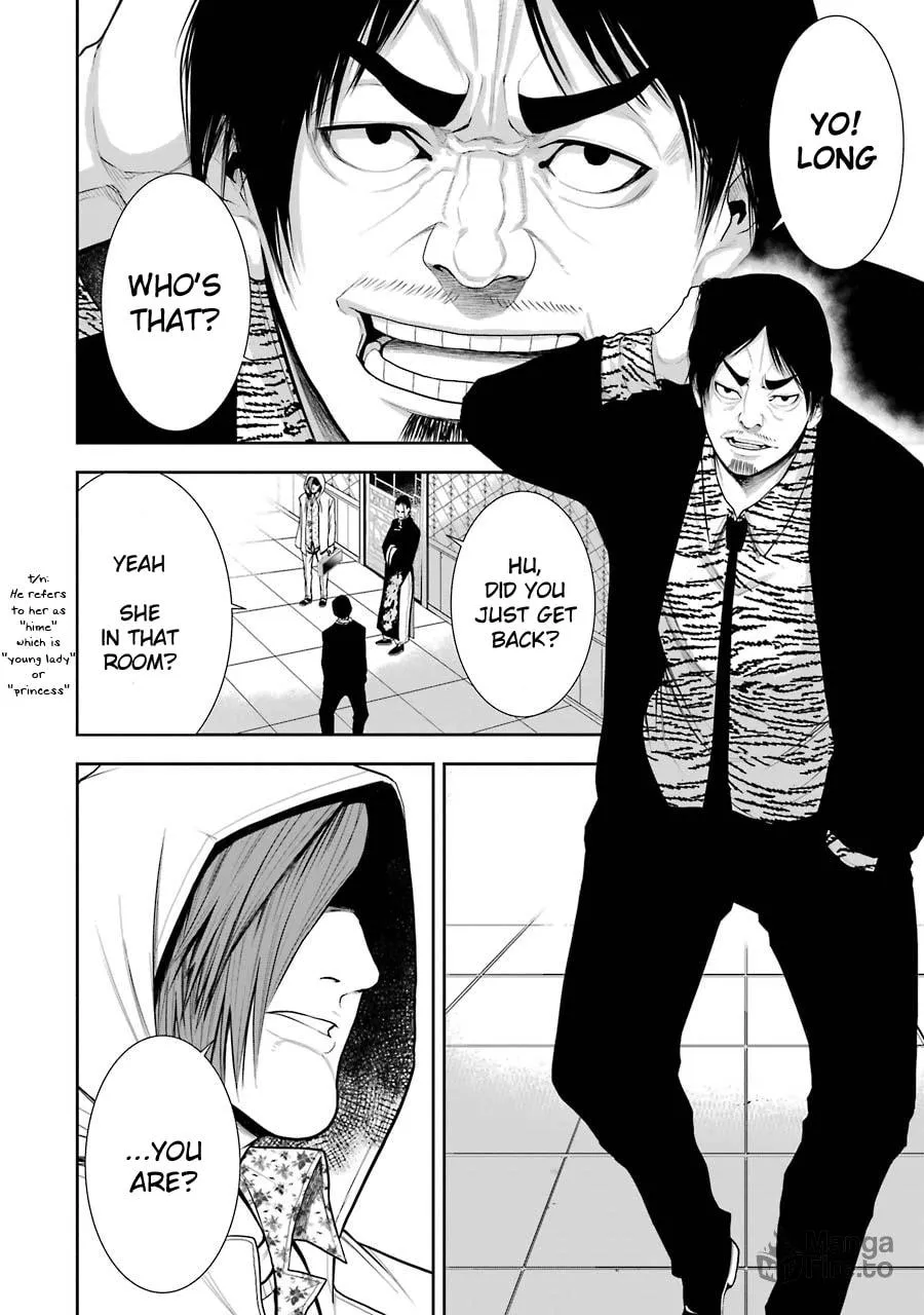 Read Murciélago Araña chapter 3 image 2 on Lezhin