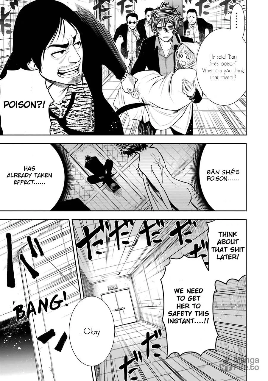 Read Murciélago Araña chapter 3 image 23 on Lezhin
