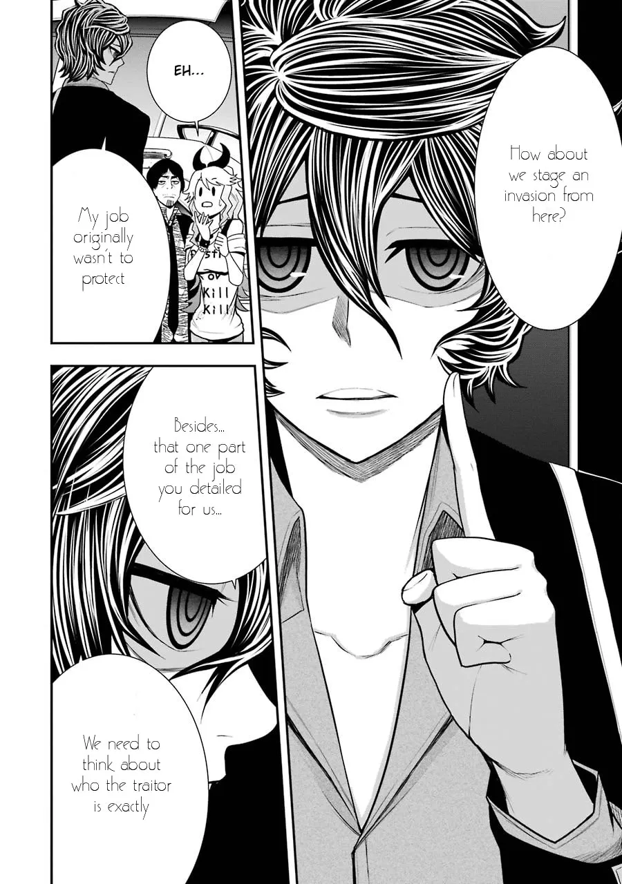 Read Murciélago Araña chapter 4 image 18 on Lezhin