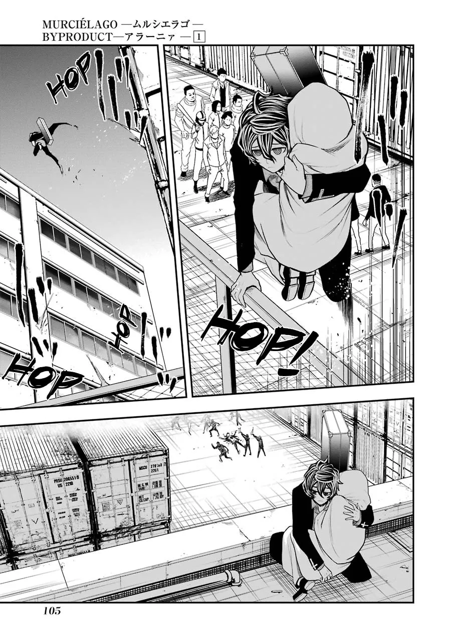 Read Murciélago Araña chapter 4 image 3 on Lezhin