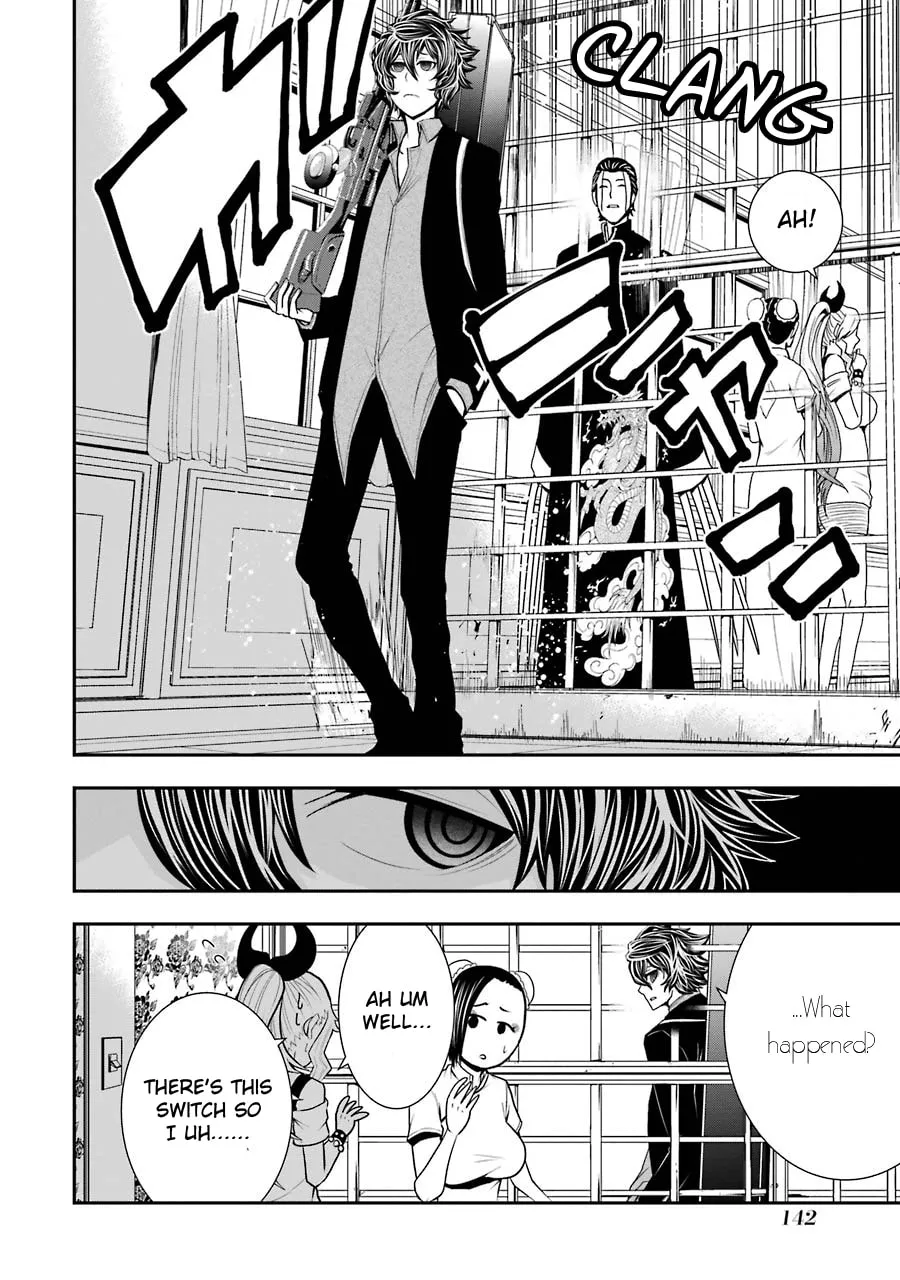 Read Murciélago Araña chapter 5 image 12 on Lezhin