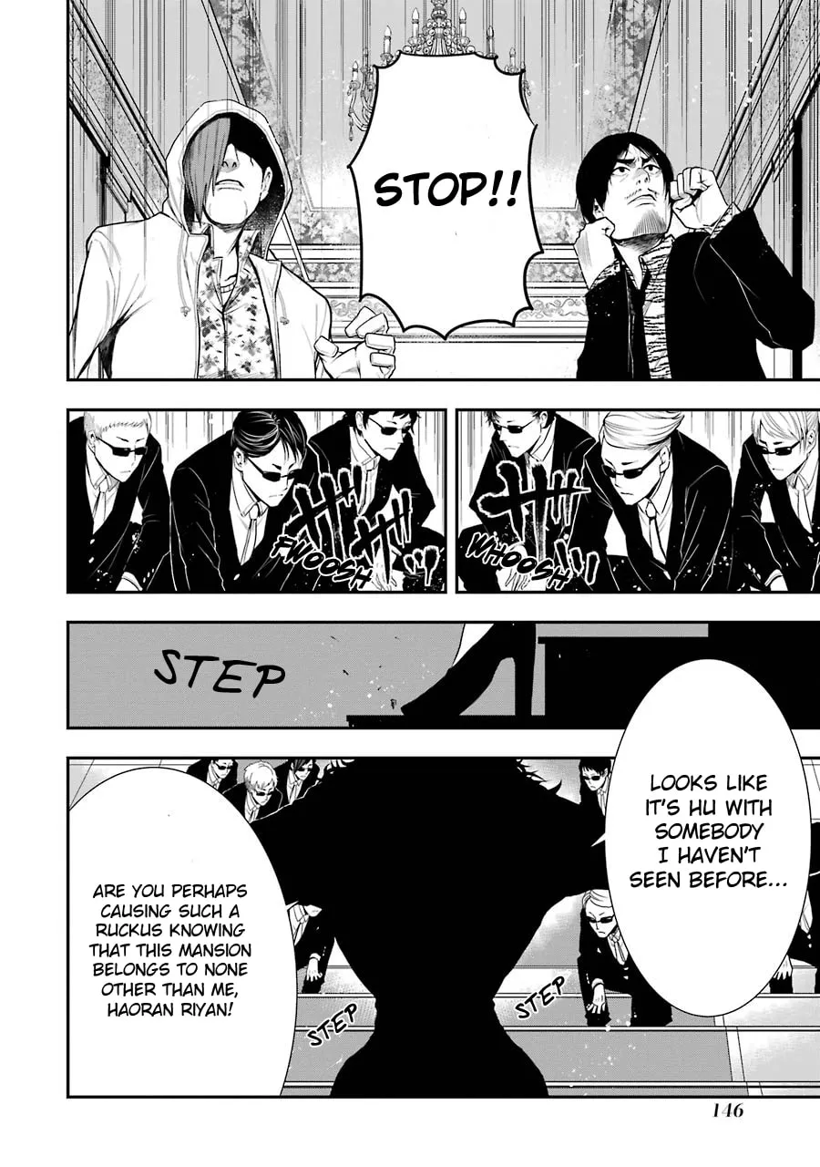 Read Murciélago Araña chapter 5 image 16 on Lezhin