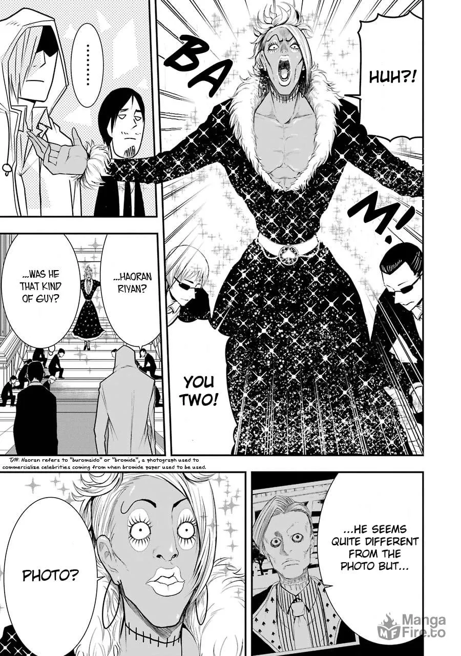 Read Murciélago Araña chapter 5 image 17 on Lezhin