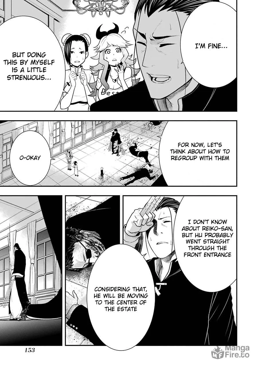 Read Murciélago Araña chapter 5 image 23 on Lezhin