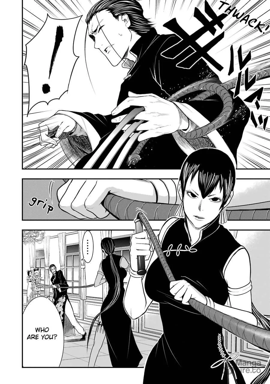 Read Murciélago Araña chapter 5 image 24 on Lezhin
