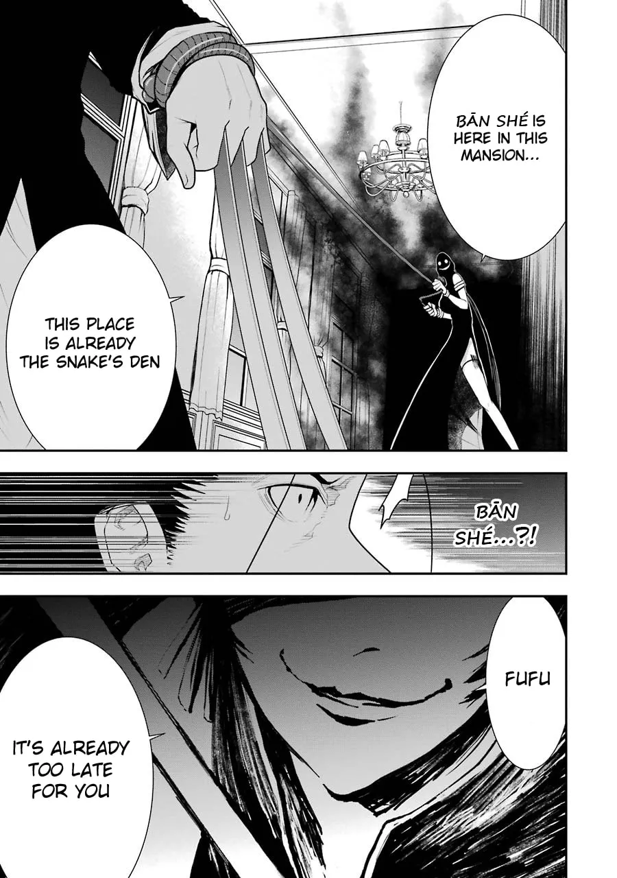Read Murciélago Araña chapter 5 image 25 on Lezhin