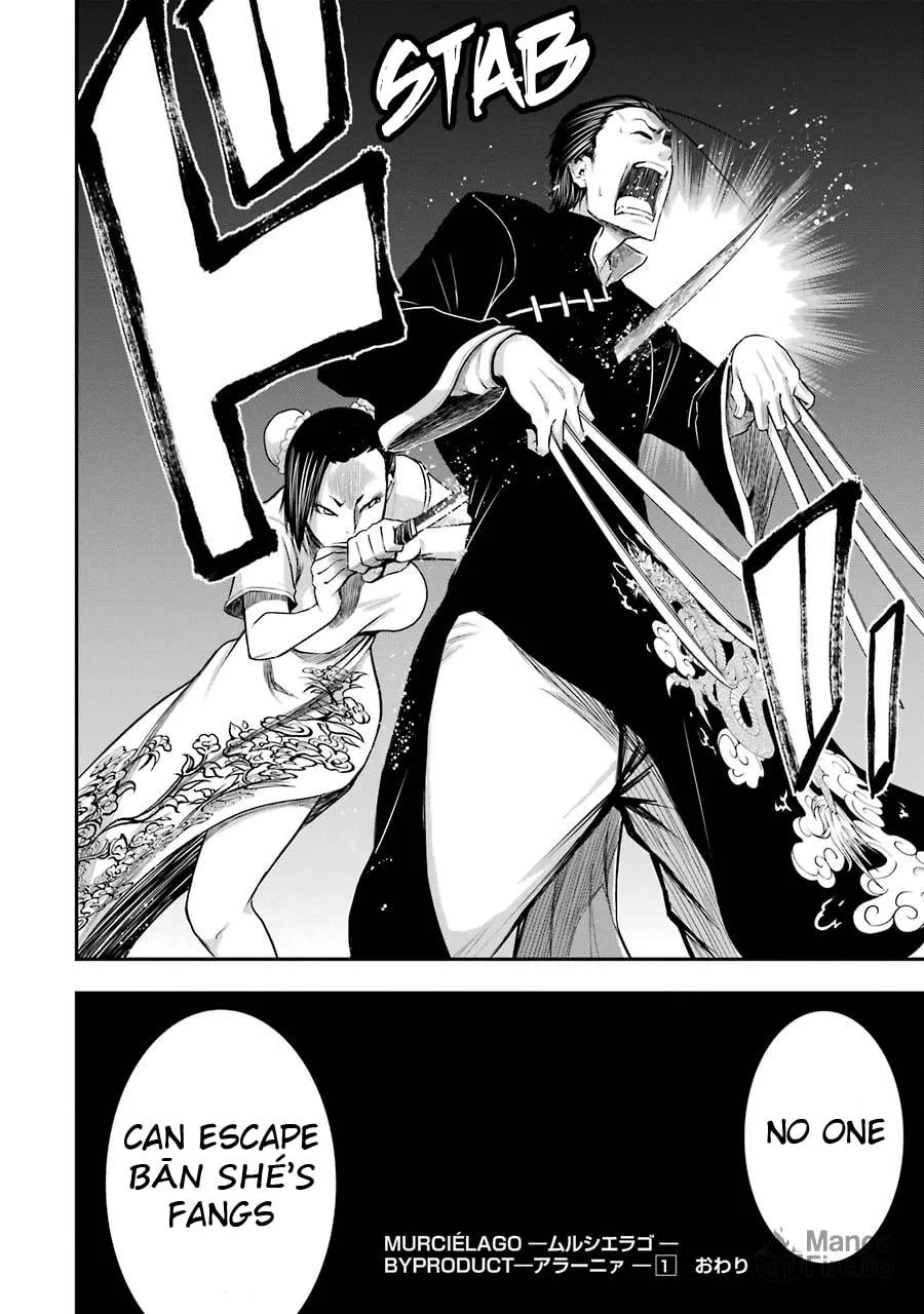 Read Murciélago Araña chapter 5 image 26 on Lezhin