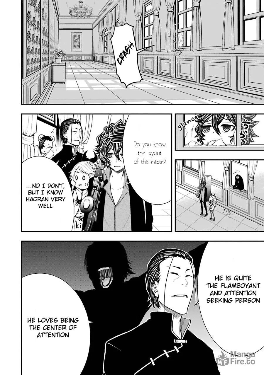 Read Murciélago Araña chapter 5 image 8 on Lezhin