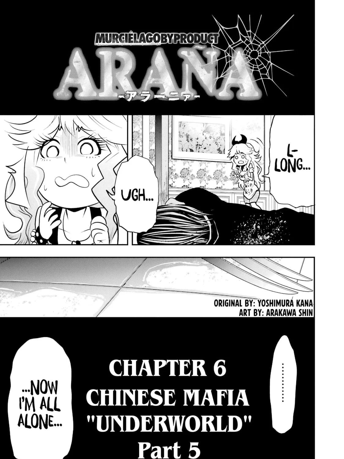 Read Murciélago Araña chapter 6 image 16 on Lezhin