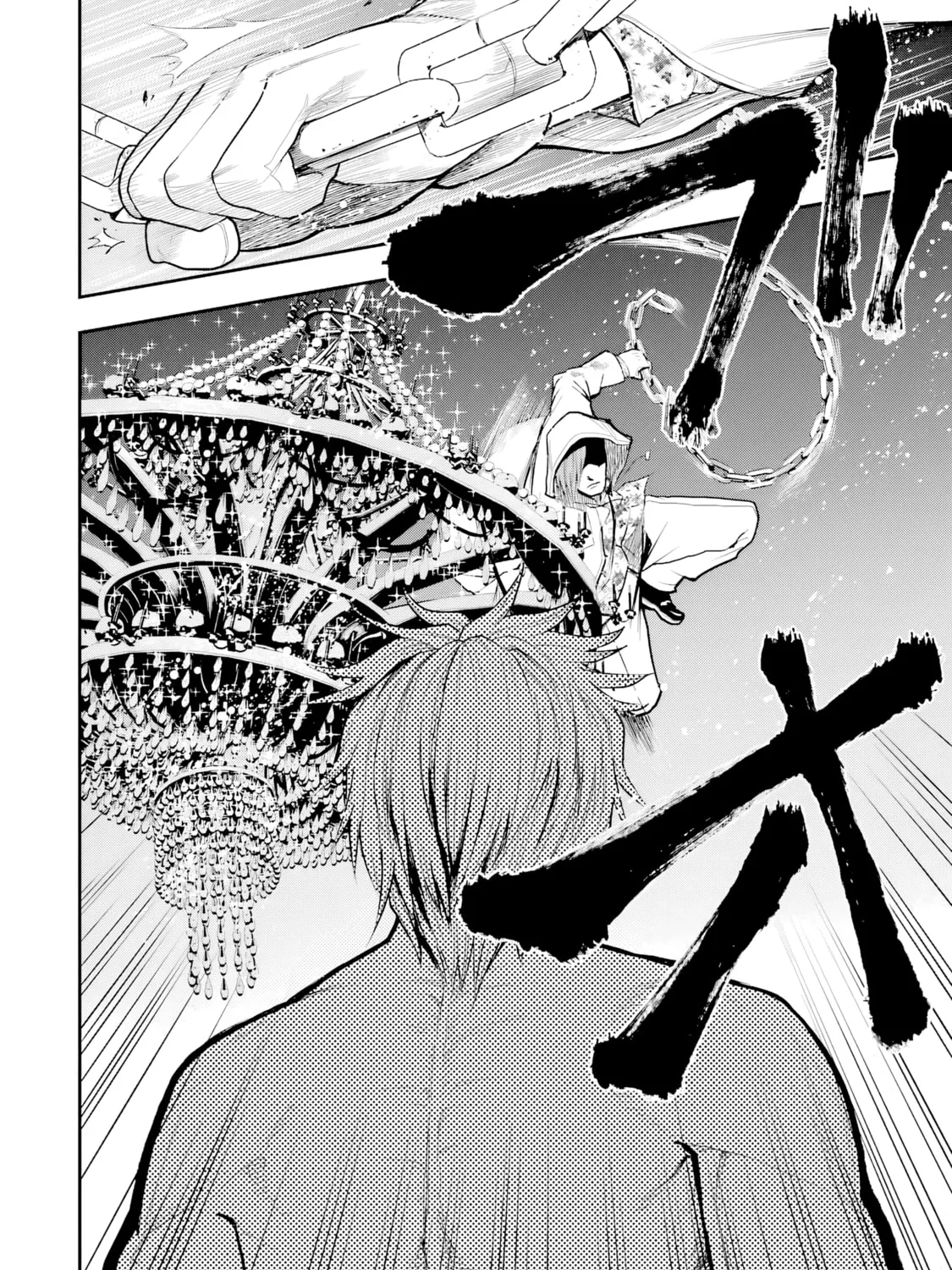 Read Murciélago Araña chapter 6 image 42 on Lezhin