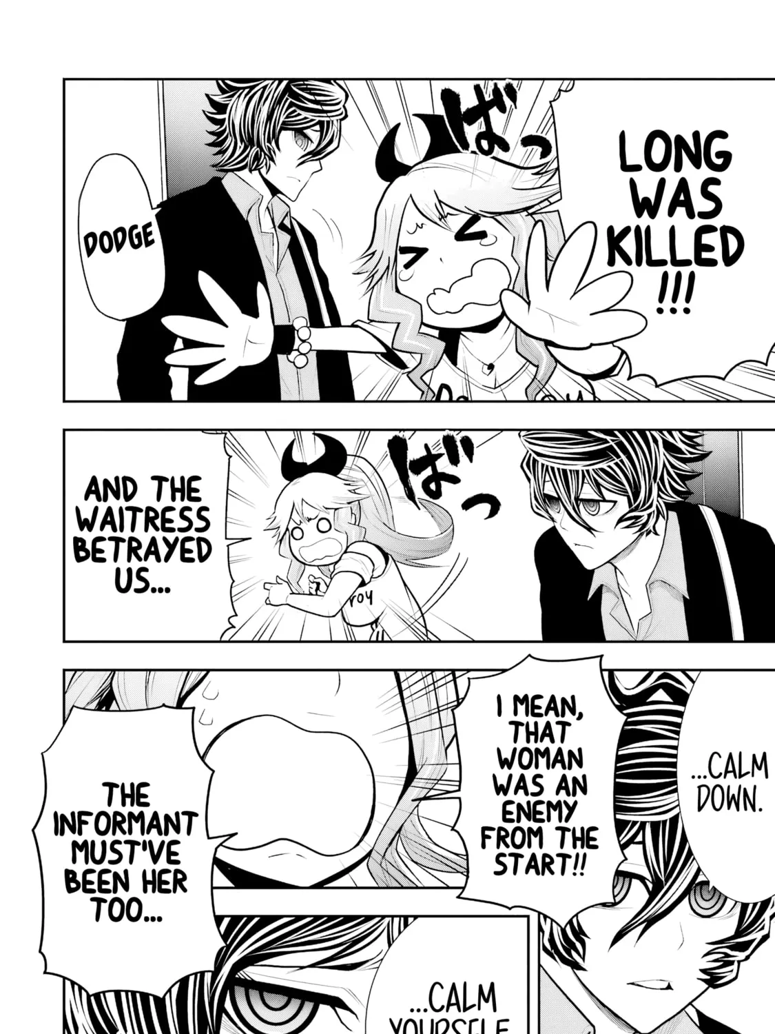 Read Murciélago Araña chapter 6 image 66 on Lezhin
