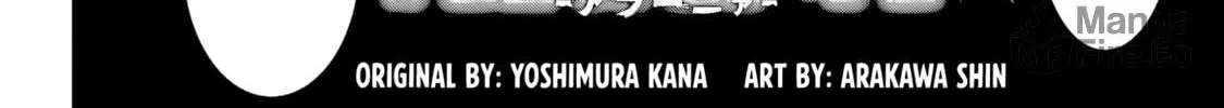 Read Murciélago Araña chapter 6 image 69 on Lezhin