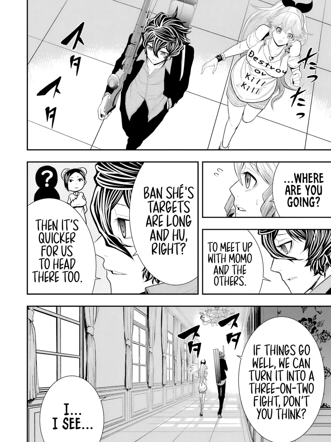 Read Murciélago Araña chapter 7 image 12 on Lezhin