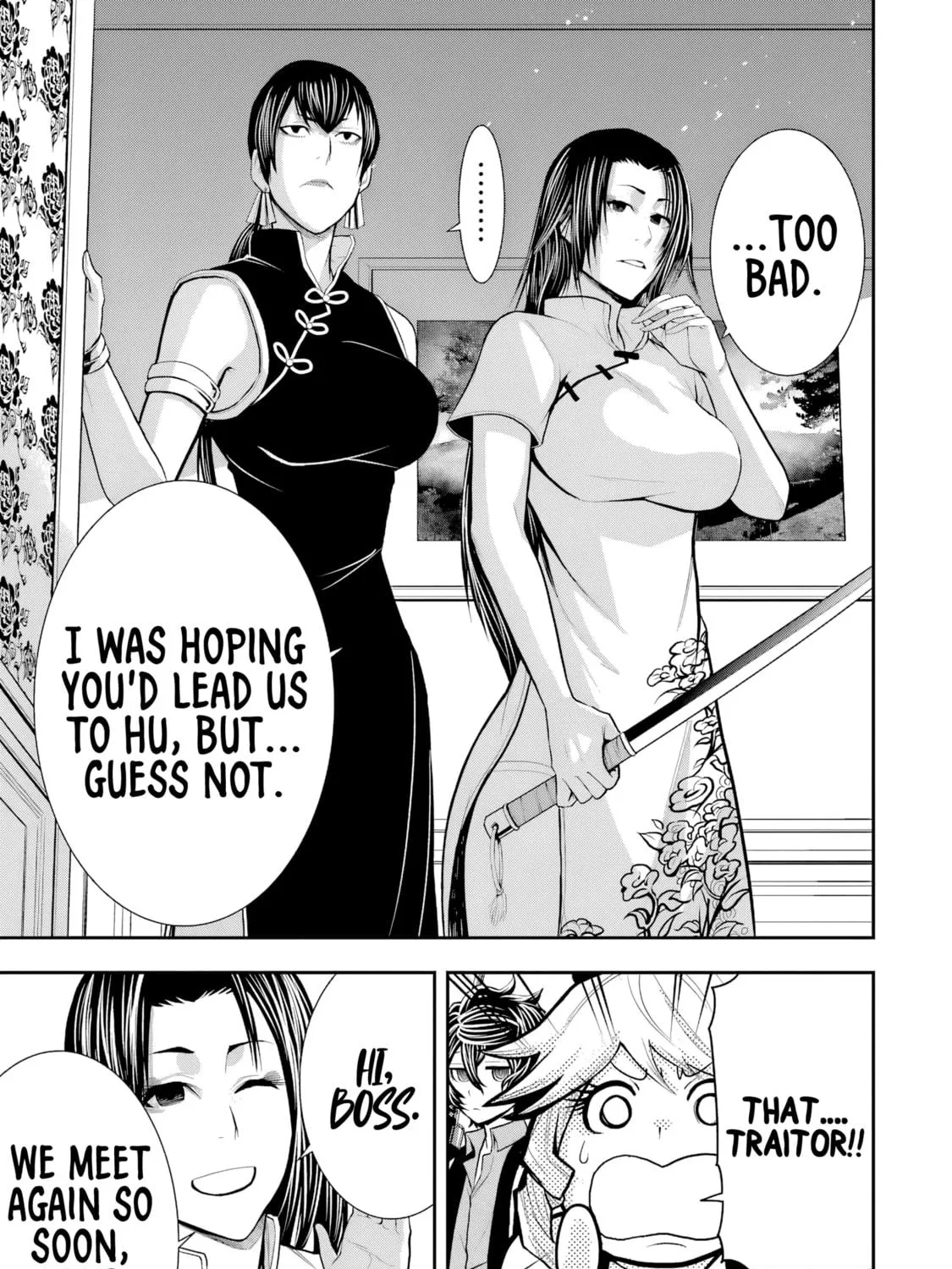 Read Murciélago Araña chapter 7 image 18 on Lezhin